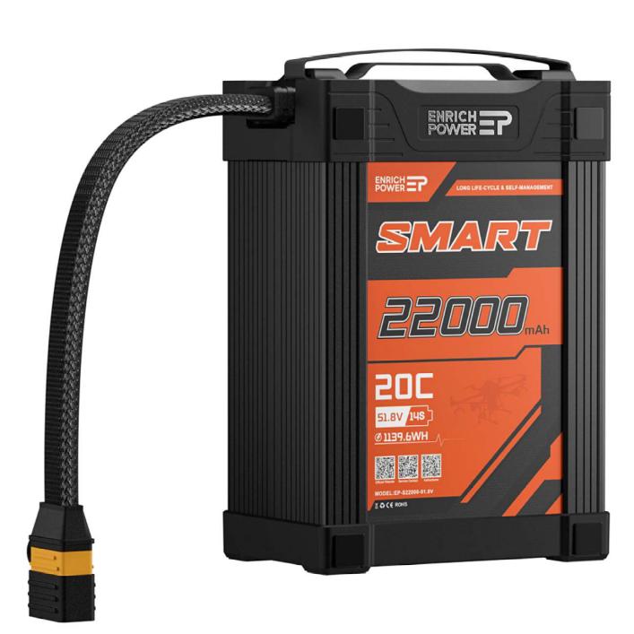 Drone Battery