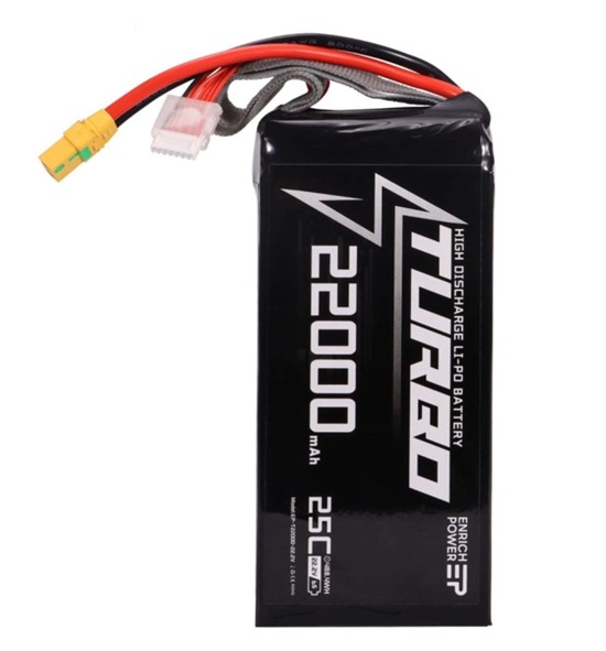 Drone Battery